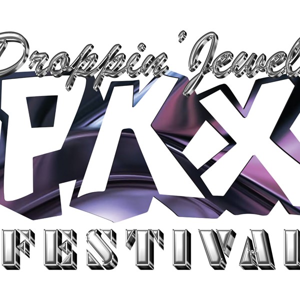 PKX Festival