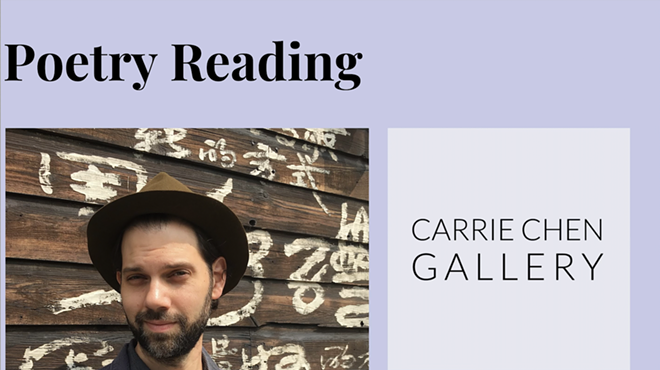 Image: Poet, Kostas Anagnopoulos | Poetry Reading | Carrie Chen Gallery | Sat, April 2 | 1-130