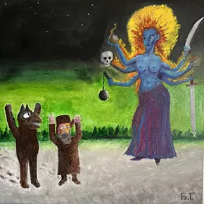 Image: "Portal"