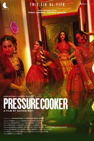 Image: Pressure Cooker