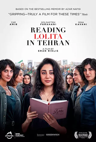 Image: Reading Lolita in Tehran