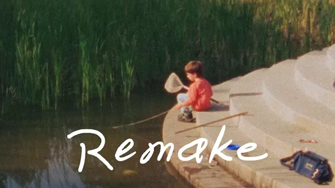 Image: Remake
