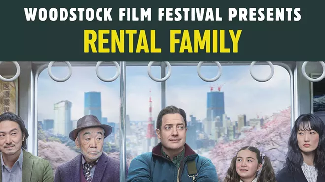 Image: Rental Family