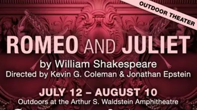 Image: Romeo And Juliet
