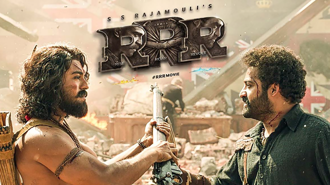 Image: RRR