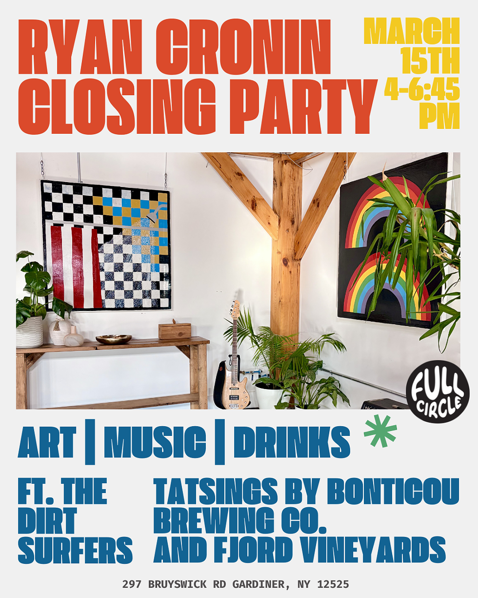 save_the_date_ryan_cronin_closing_party.png