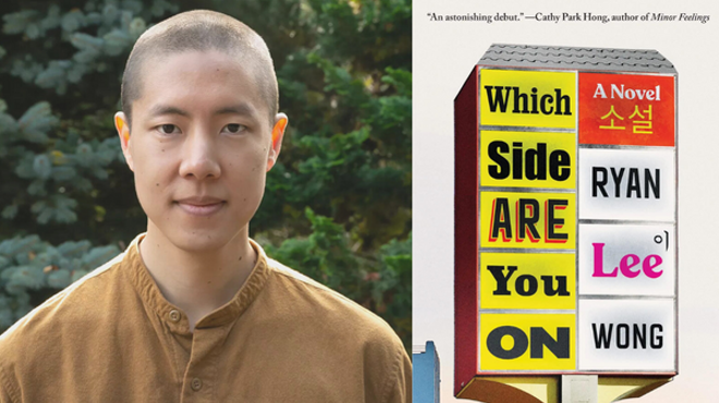 Image: Ryan Lee Wong, WHICH SIDE ARE YOU ON @ Northeast Millerton Library Annex