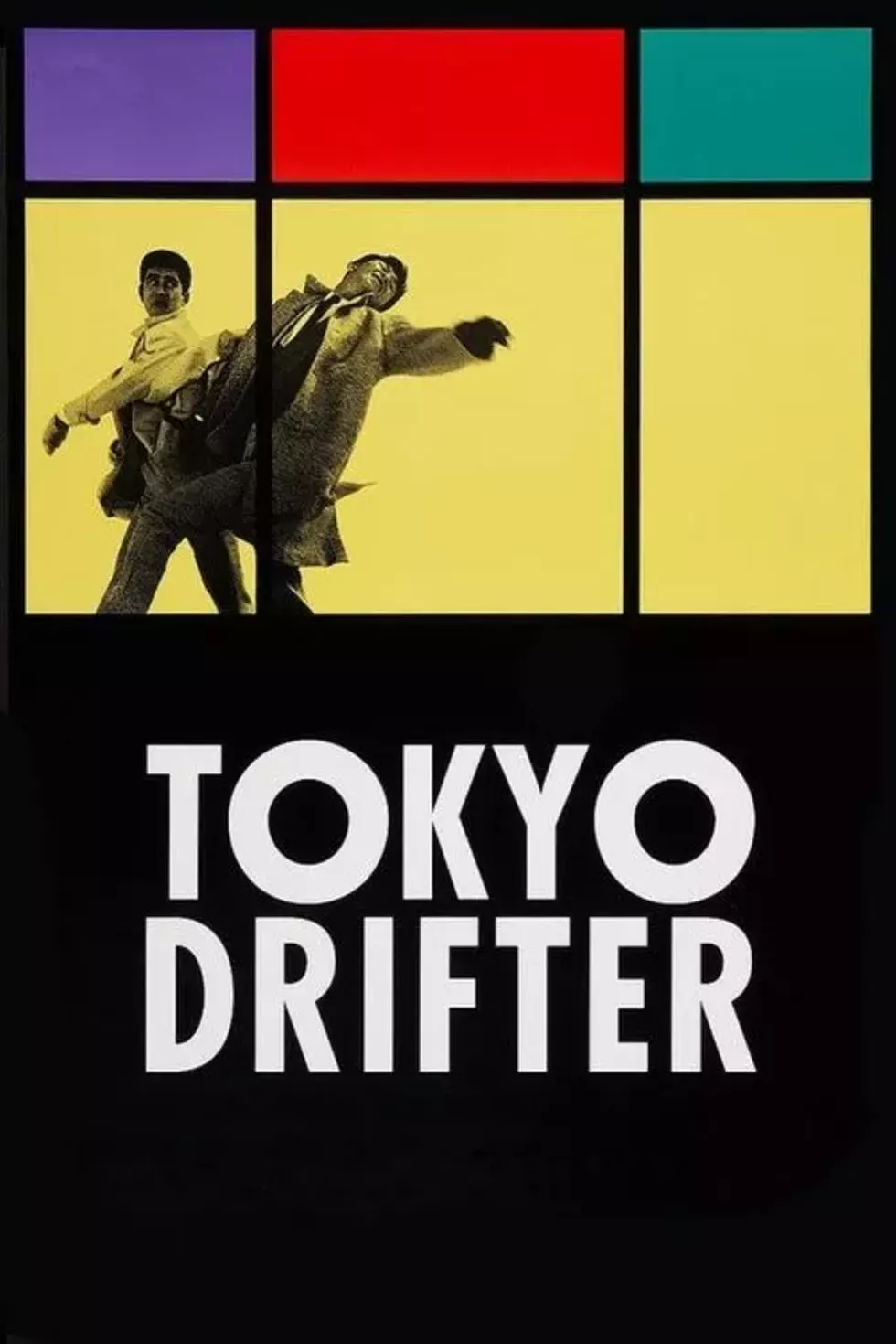 tokyo_drifter.webp