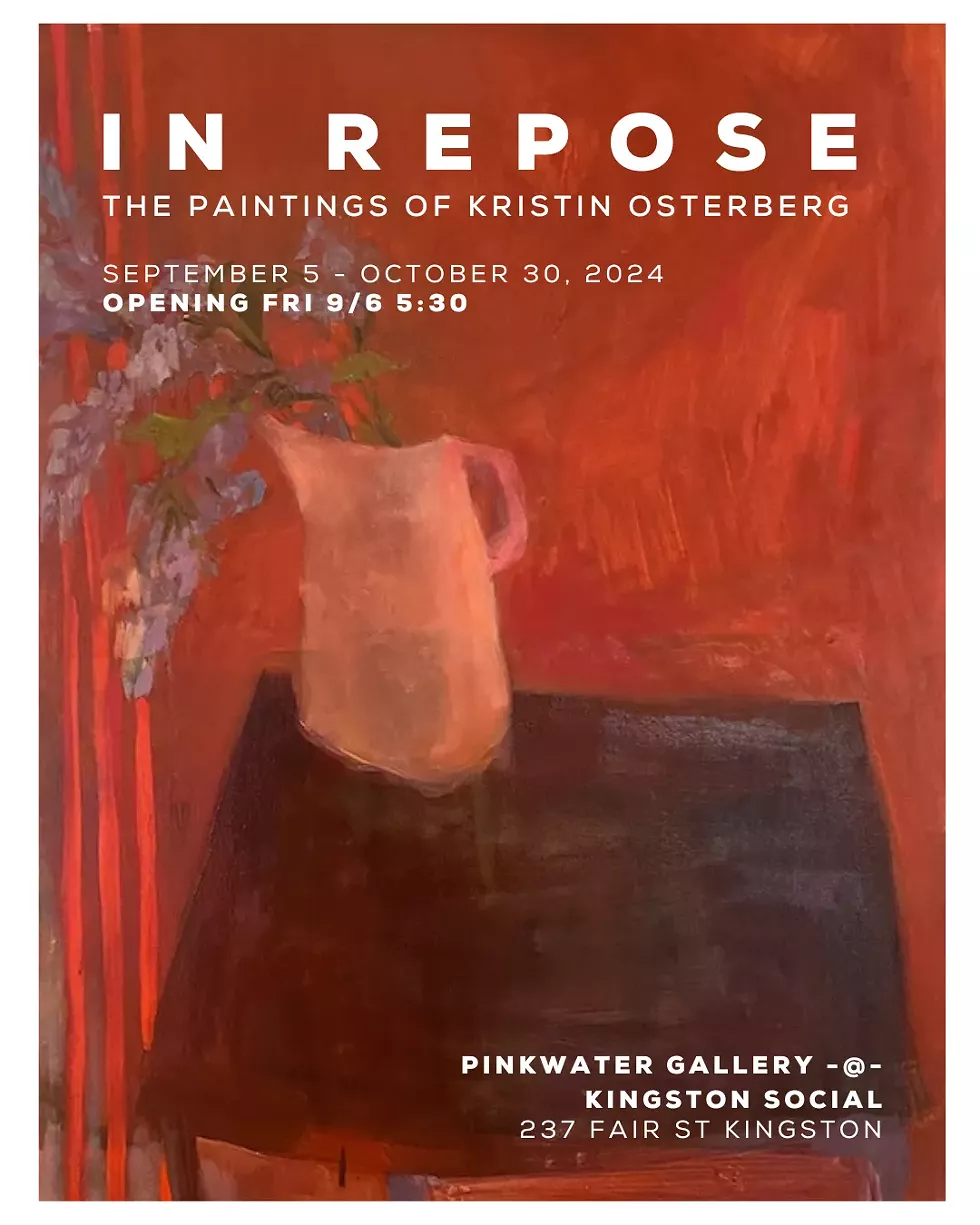 'The Red Wall and the Pitcher' by Kristin Osterberg