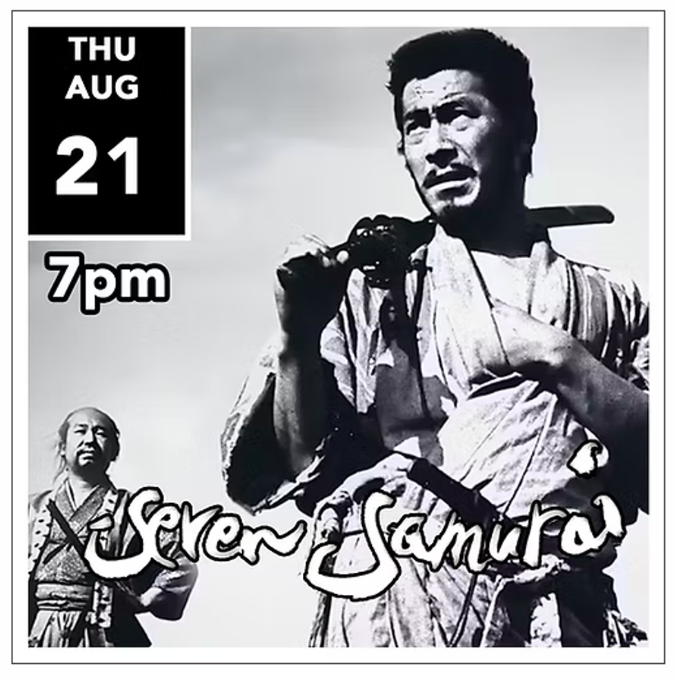 Seven Samurai Screening