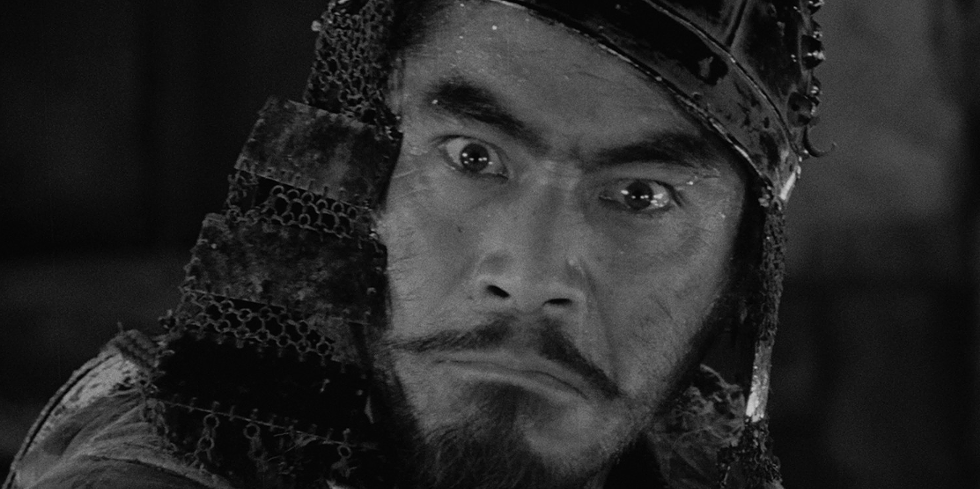 The great Toshir&ocirc; Mifune stars.