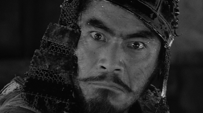Image: Seven Samurai