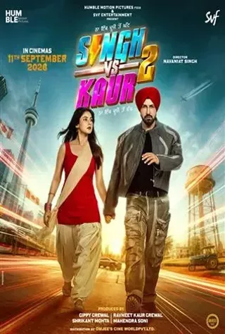 Image: Singh Vs Kaur 2