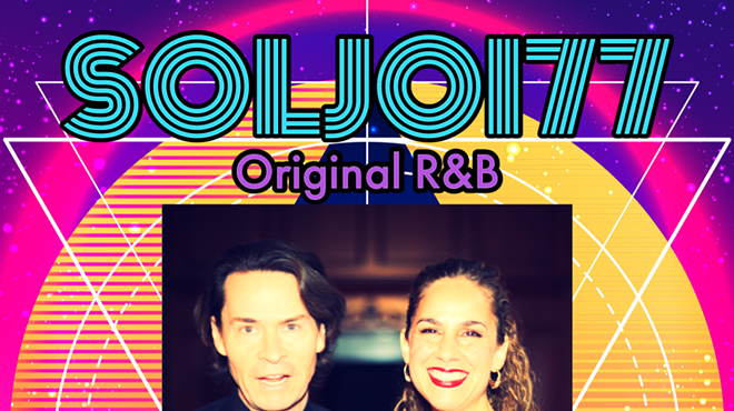 Image: SOLJOI77 Live- Original R&B duo bringing uplifting, romantic, celestial vibes