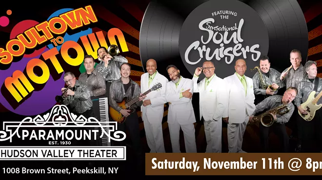 Image: Soultown to Motown