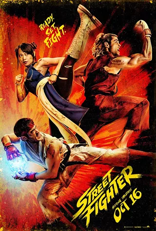 Image: Street Fighter: Bonus Round Fan Event