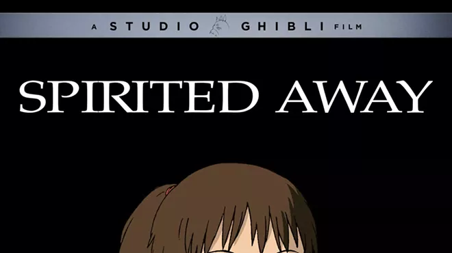 Image: Studio Ghibli selects: Spirited Away
