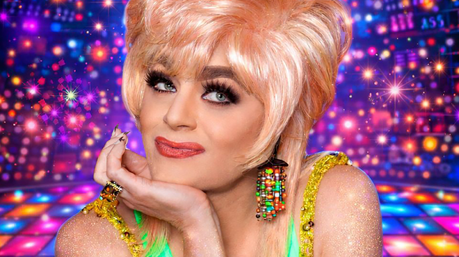 Image: Tammie Brown: BONKERZ!