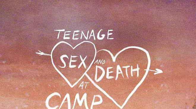 Image: Teenage Sex and Death at Camp Miasma