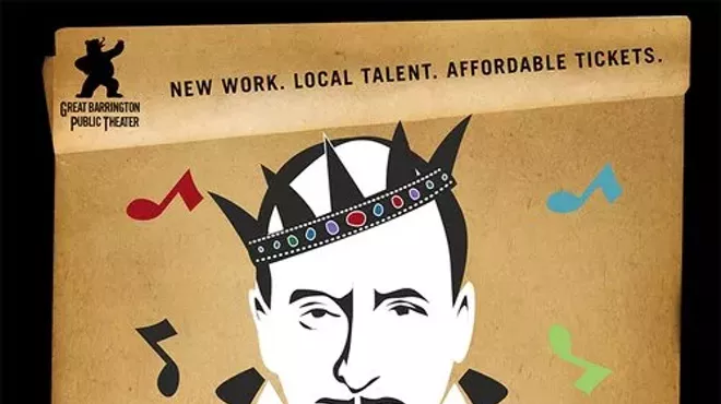 Image: The Bard The Beat The Blues
