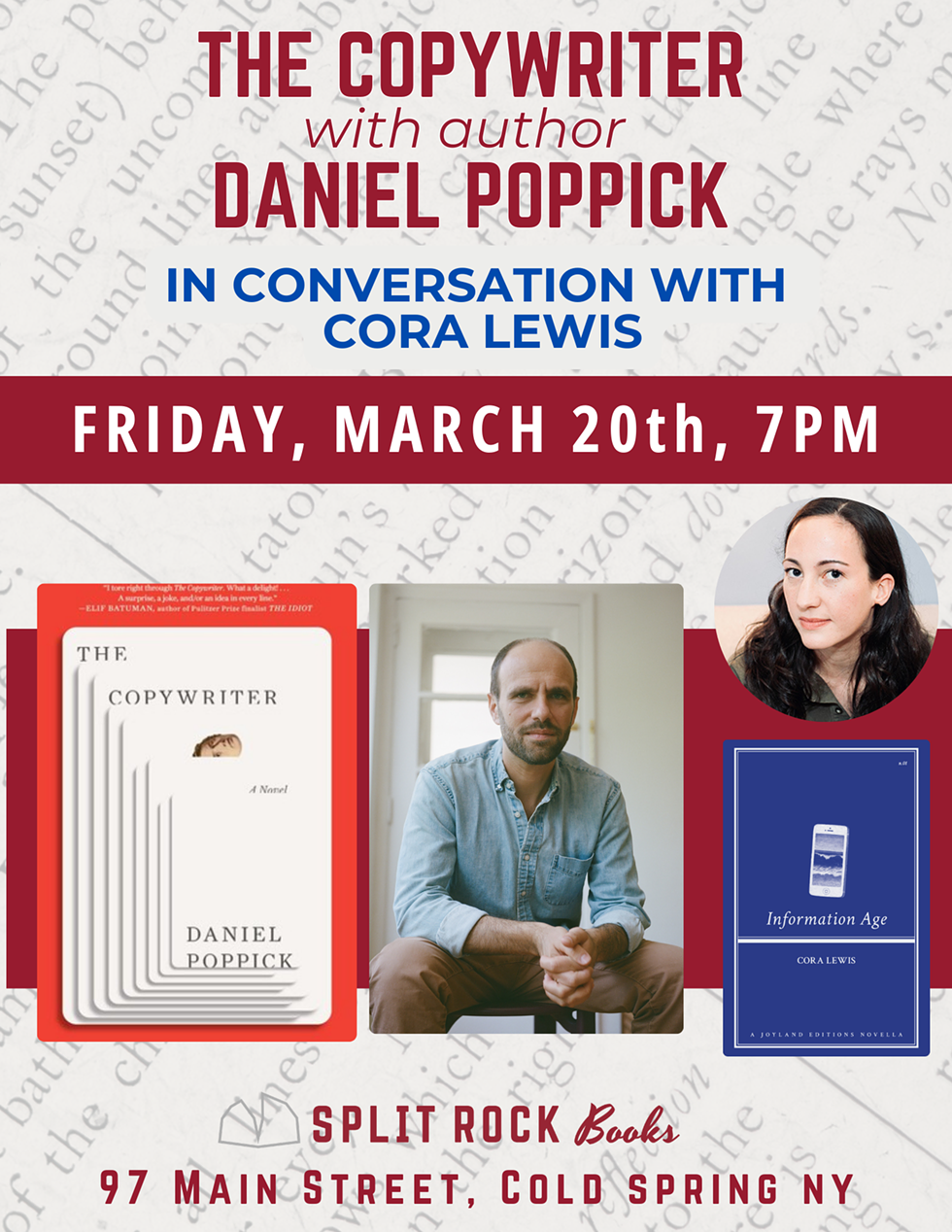 Dan Poppick and Cora Lewis, March 20th at Split Rock