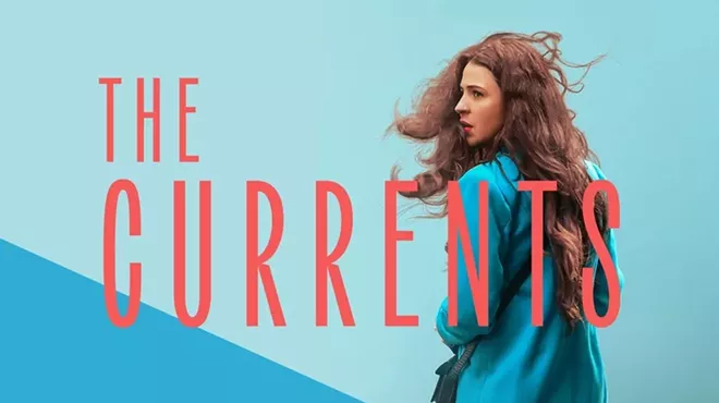 Image: The Currents