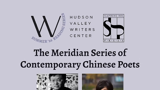 Image: The Meridian Series of Contemporary Chinese Poets: A Hybrid Reading