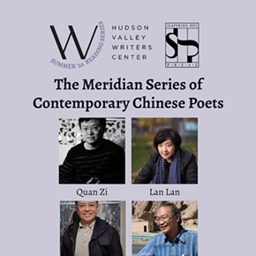 Image: The Meridian Series of Contemporary Chinese Poets: A Hybrid Reading