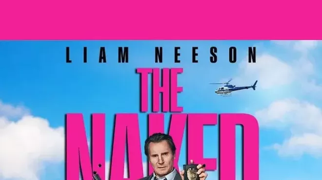 Image: The Naked Gun