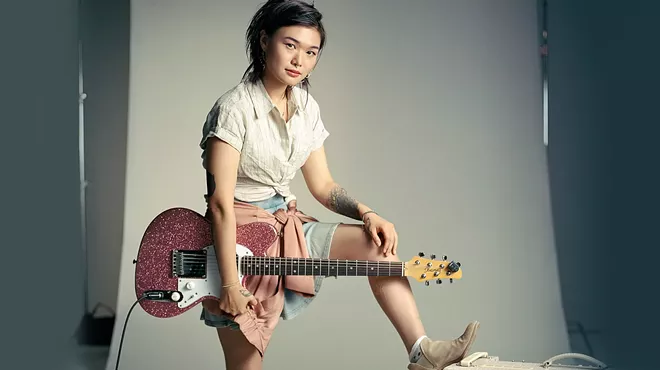 Image: The Next Festival of Emerging Artists: Featuring Guest Electric Guitarist Yvette Young