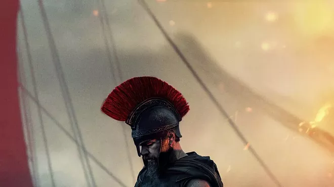 Image: The Odyssey