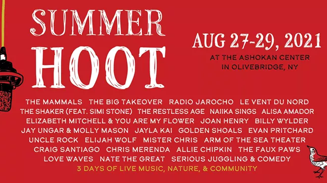 Image: The Summer Hoot
