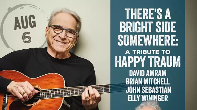 Image: There&rsquo;s a Bright Side Somewhere: A Tribute to Happy Traum