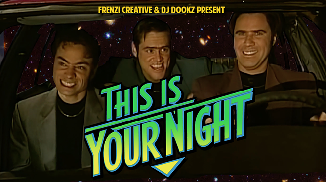Image: This Is Your Night
