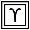 Aries | Hudson Valley Horoscope August 2018