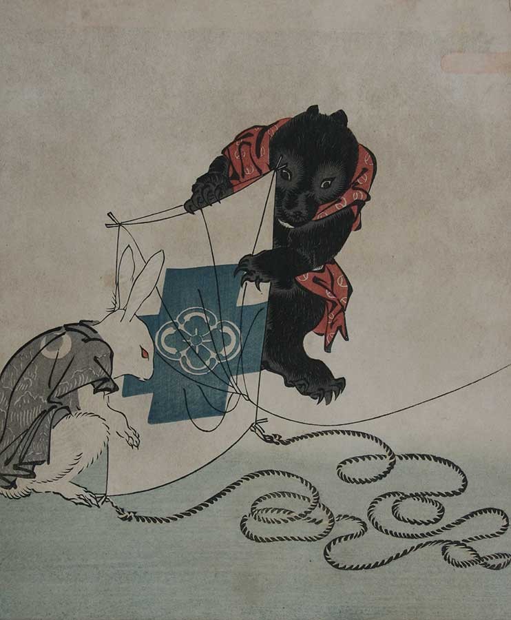 Life, Beauty, and Pleasure of Ukiyo-e: Japanese Woodblock Prints of Edo