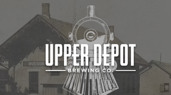 Image: Upper Depot Brewing Company