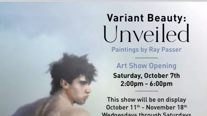 Image: &ldquo;Variant Beauty: Unveiled&rdquo;
