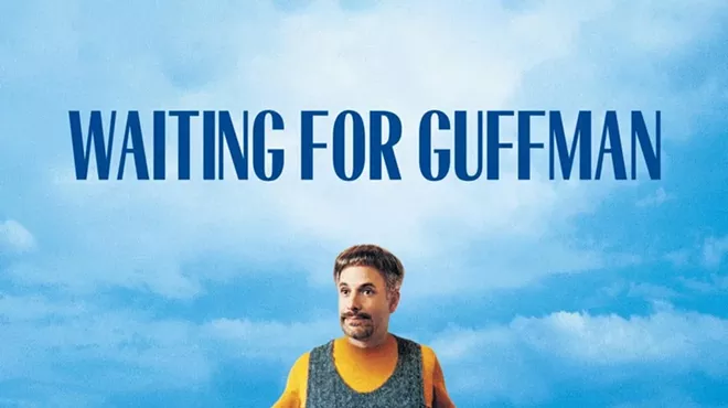 Image: Waiting for Guffman