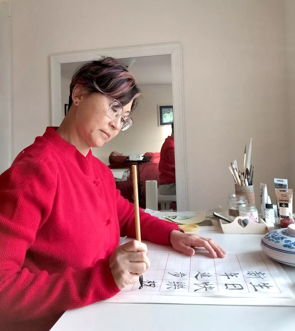 Louisa Wah, Teaching Artist, Intro to Chinese Calligraphy