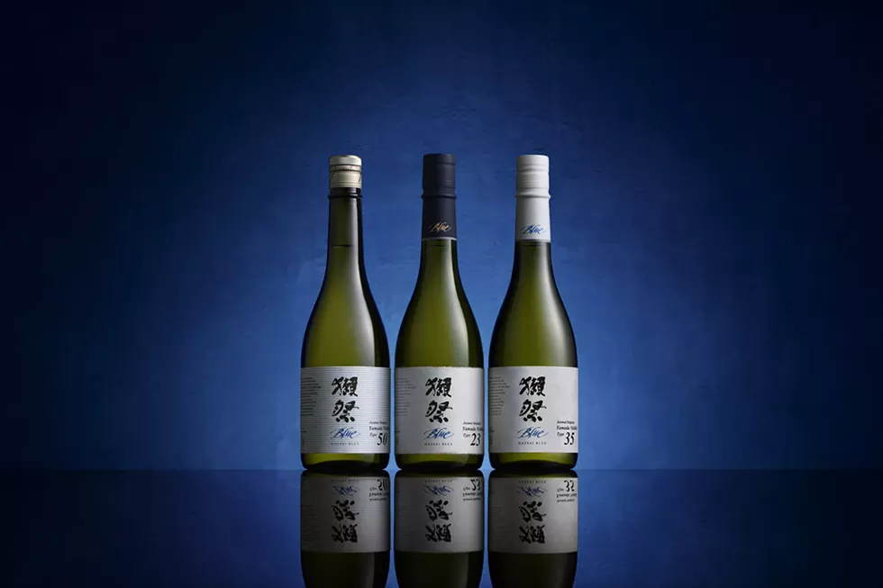 Dassai Blue Sake Bottles