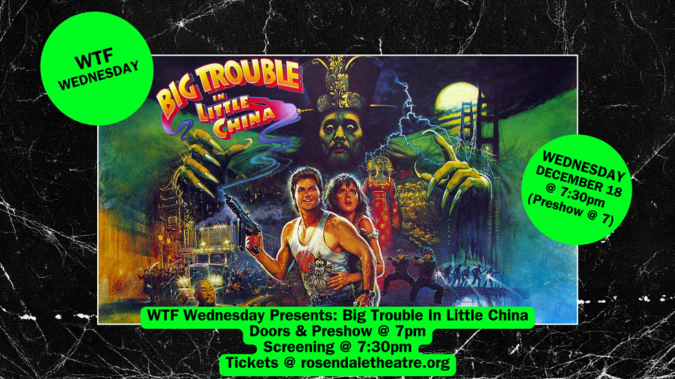 big_trouble_theater_slide.png