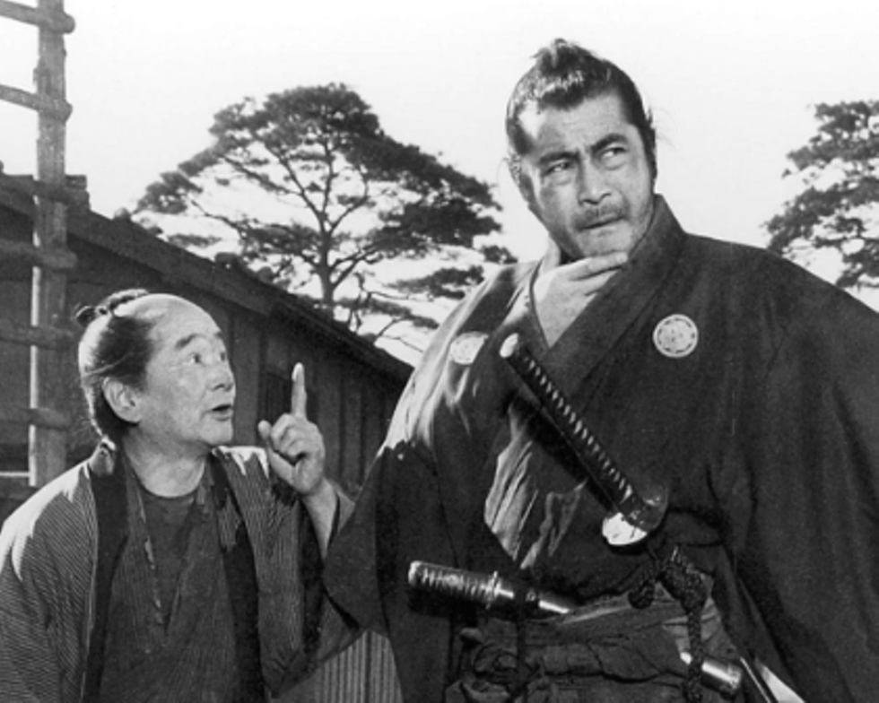 yojimbo.png