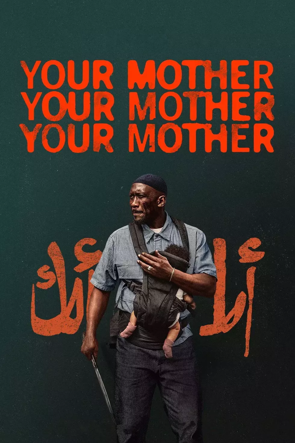 your_mother.webp