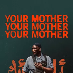 Image: Your Mother Your Mother Your Mother